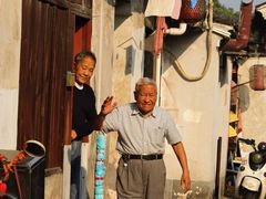 -绍兴书圣故里景区