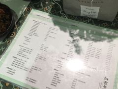 菜单-扫雪煮茶(西村店)
