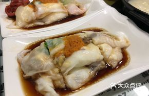 Premium Beef Rice Noodle Roll with Egg, Shrimp, Ham and Corn