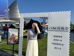 -中国港口博物馆