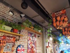 -管氏翅吧(马家堡店)