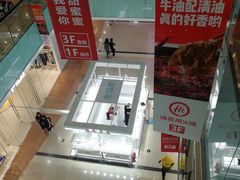 -万达广场(沈阳铁西店)
