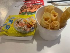 华丰面-牛小灶牛杂煲(北京路店)