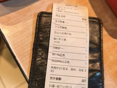 -新石器烤肉(高行万嘉店)