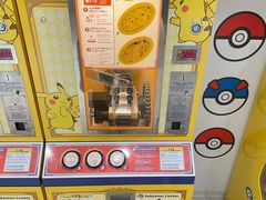 -超级宝可梦中心(东京店)