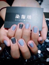 -染指坊日式美甲美睫设计中心