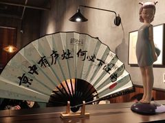-庐灶江南·江南菜·四合院Bistro(东直门雍和宫·原华侨宾馆店)
