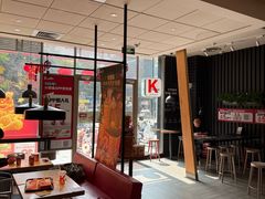 -肯德基(九龙店)