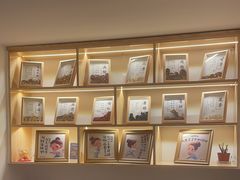 -新富特功夫足疗(华都园大厦店)