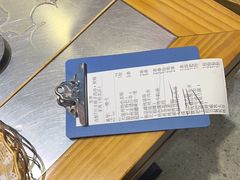 -古彭7只羊·招牌白串·碳锅羊肉旗舰店