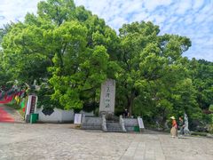 -玉女潭景区
