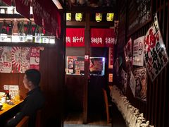 -醉虎传(南锣鼓巷店)