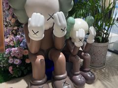 -狮拾久·现代新加坡料理(福田COCO Park店)