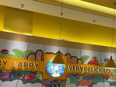 -小鱼小牛·鱼牛干锅·脆鱼火锅(世欧广场店)