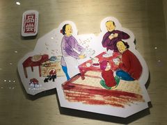 -海岛渔村大酒店(云霄路店)