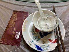 -阿马蛋汤·宁波小海鲜(总店)