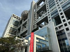 -台场海滨公园船码头