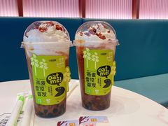 -奈雪的茶(M+世纪都会广场店)