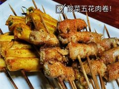 -金刚山烧烤(中山路店)