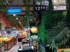 -青岛利群四方购物广场