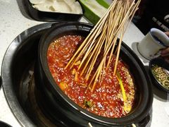 -钢管厂五区小郡肝串串香(南山店)