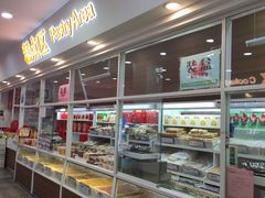 -北京稻香村(学清店)