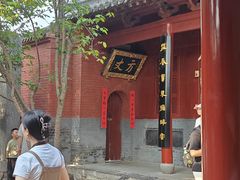 -洛阳白马寺