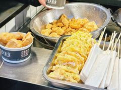 -三味臭豆腐(鲁迅故里店)