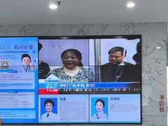 -苏州大学理想眼科医院