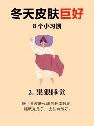 -克丽缇娜