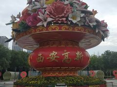 -唐城墙遗址公园