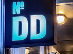 -No.DD戳子烧烤·江湖菜(北京总店)