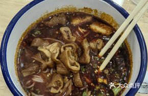 Mild Spicy Intestine Rice Noodles