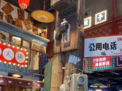 -梯坎老火锅(天禧店)