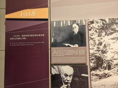 -北京周口店北京人遗址博物馆