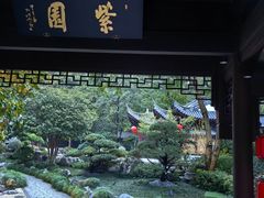 -南京东郊国宾馆