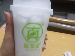 -真茶屋·0奶精(街道口一店)