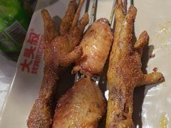 -大头叔烤鸡爪·朝鲜族烤串(天池路店)