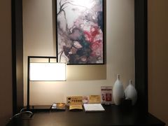 -雅天大酒店·福贵坊中餐厅