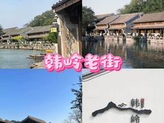 -晓琦农家菜馆·地道农家菜