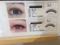 -四季·予你日式美甲美睫Nail