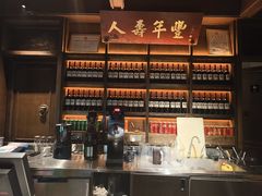 -北京老铺烤鸭(老城根店)