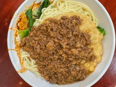 -朱儿面庄(洋河三路店)