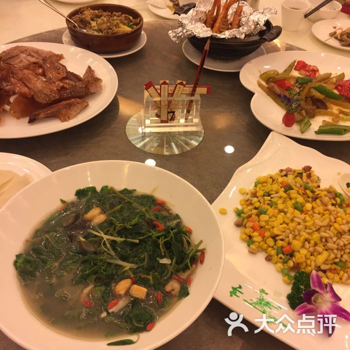 新世纪大酒店(餐饮部)图片 - 第177张