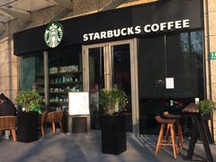 -星巴克(汇京国际广场店)