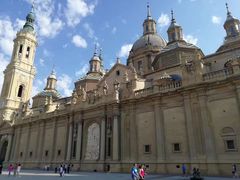 -皮拉尔圣母圣殿主教座堂