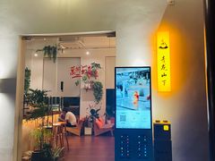 -青龙山国家森林公园