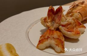 Iron Plate Vietnamese Tiger Shrimp