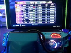 -核客电玩城(东门店)