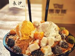 -长沙悦方ID MALL